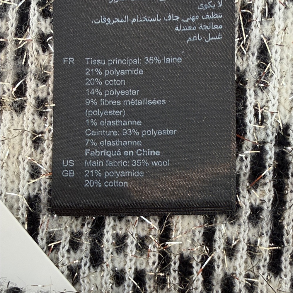 Sandro Paris Black and Cream Tweed Mini Skirt - Picture 8 of 11